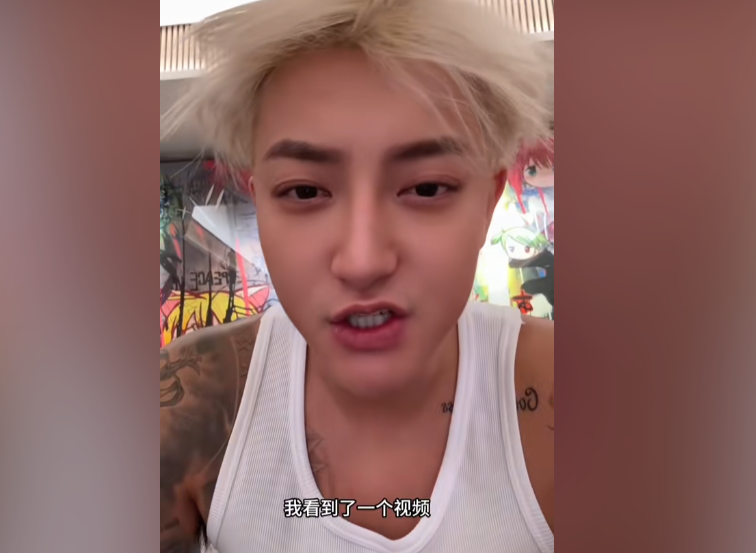 黄子韬抖音账号