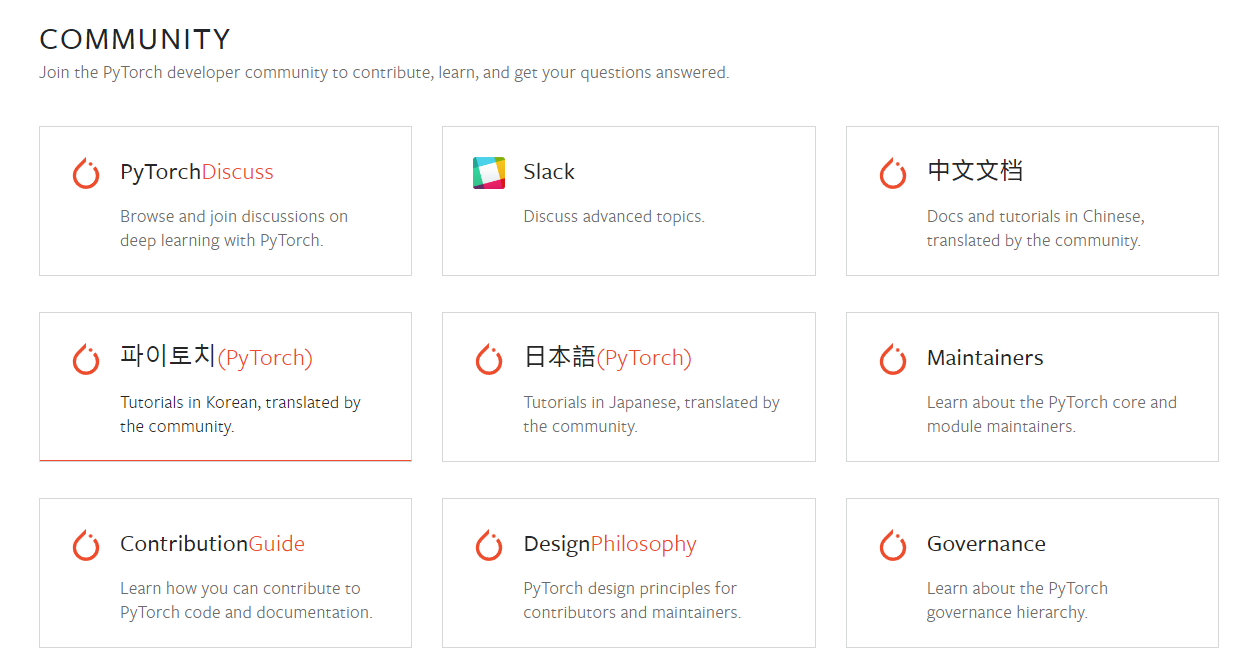 QQ截图20241230233836